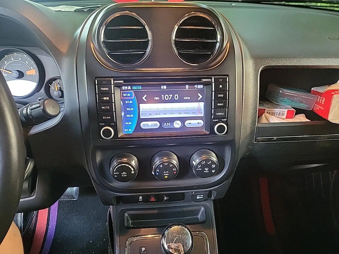 Jeep Patriot 2014 2.4L Serpentine Collection Edition — миниатюра 13