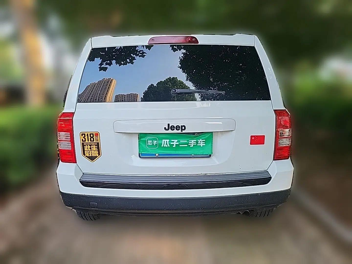 Jeep Patriot 2014 2.4L Serpentine Collection Edition — миниатюра 5