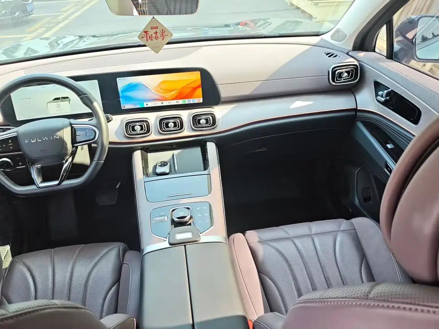 Fengyun T10 2024 Model 210 Luxury Edition — миниатюра 3