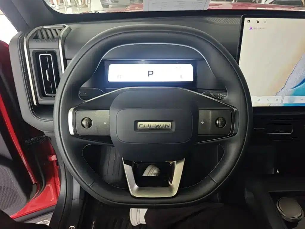 Fengyun X3 PLUS 2025 501 AWD Smart Edition — миниатюра 11
