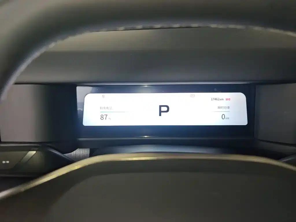 Fengyun X3 PLUS 2025 501 AWD Smart Edition — миниатюра 12