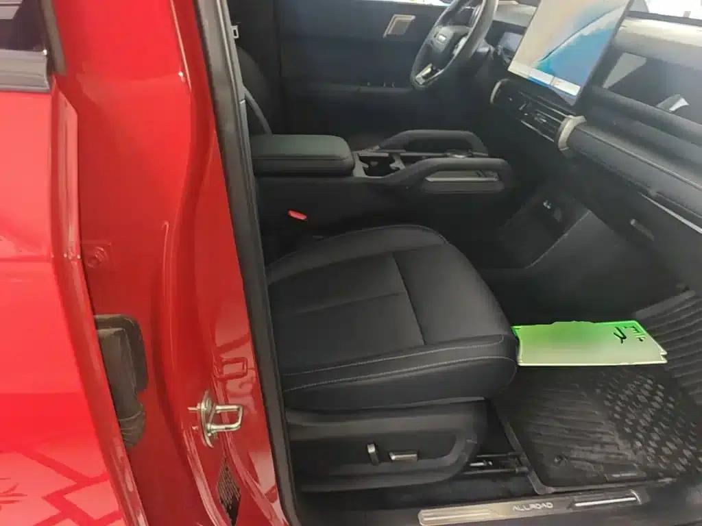 Fengyun X3 PLUS 2025 501 AWD Smart Edition — миниатюра 25