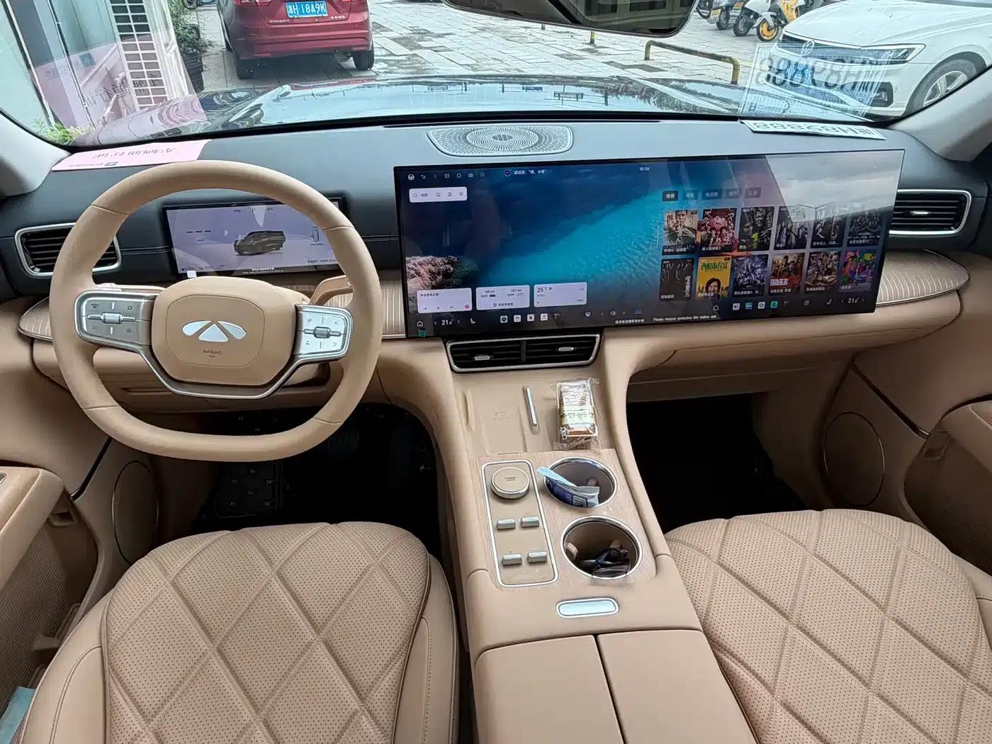 Fengyun T11 2026 Model 220 Rear-Wheel Drive Dual IMAX Cinema Edition — миниатюра 4
