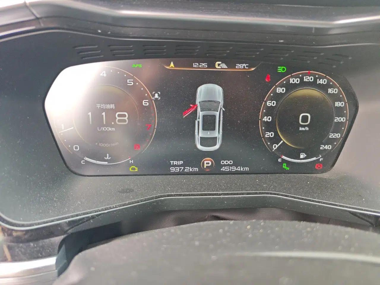 Geely Auto Monjaro 2020 350T Yuxingzhe AWD — миниатюра 11