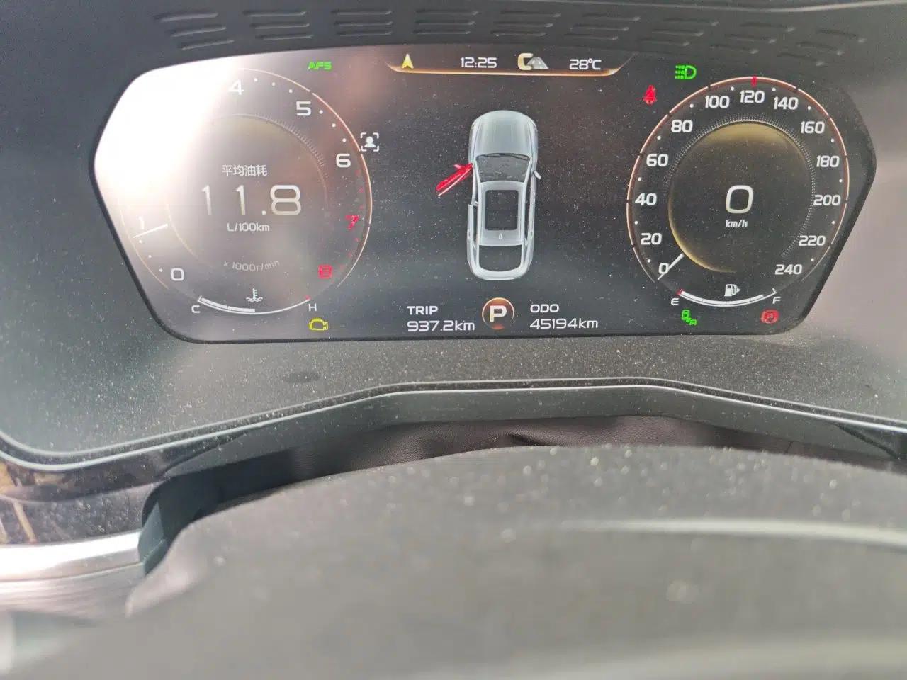 Geely Auto Monjaro 2020 350T Yuxingzhe AWD — миниатюра 12