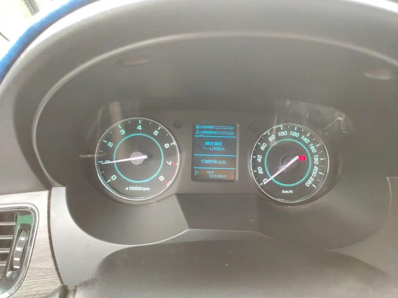 JAC Group Refine M5 2013 2.0T Gasoline Automatic Business Edition — миниатюра 11