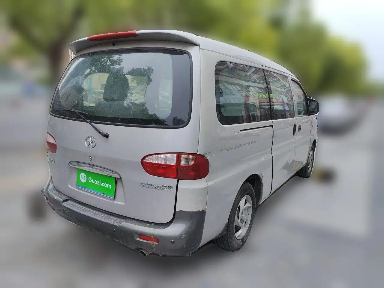 JAC Group Refine 2015 2.0L Shuttle Gasoline Long-Wheelbase Comfort Version HFC4GA3-3D — миниатюра 6
