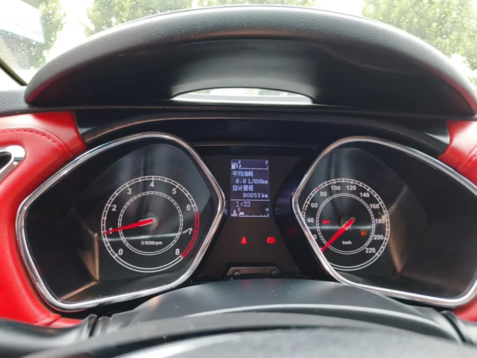 JAC Group Refine S2 2017 1.5L Manual Luxury Model — миниатюра 14