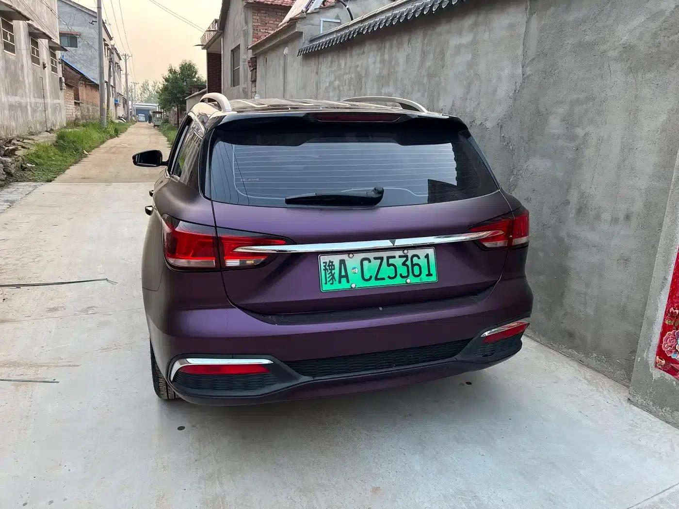 Roewe Ei5 2018 Internet Luxury Edition — миниатюра 3