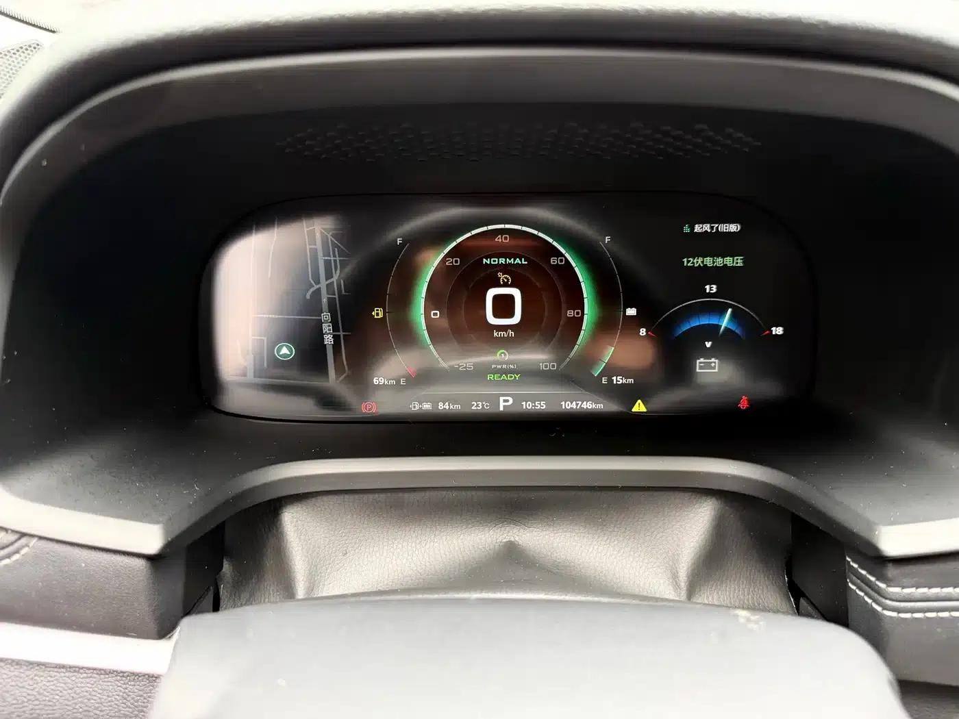 Roewe i6 New Energy 2017 45T Hybrid Connected Smart Edition — миниатюра 12