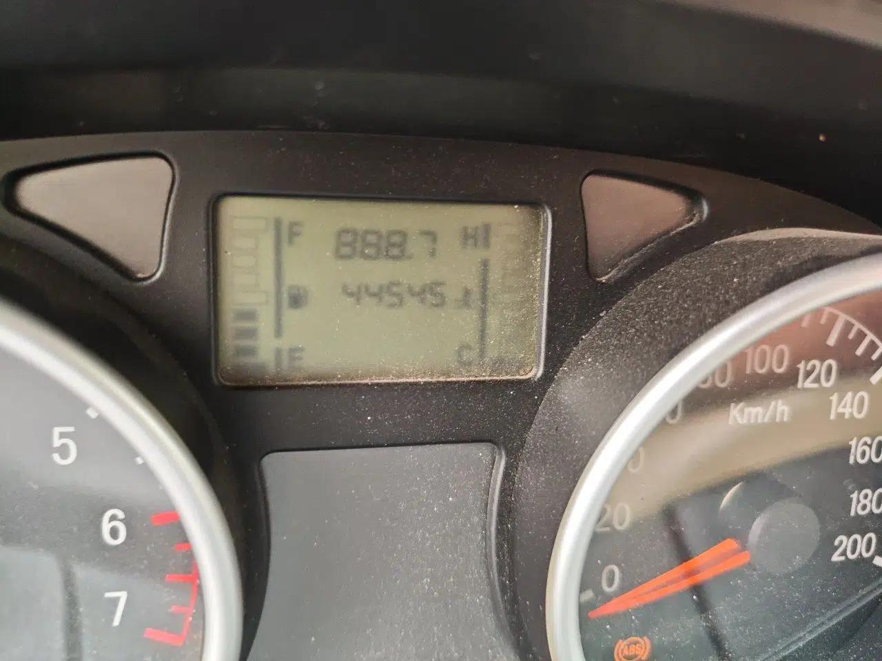Jinbei Zhishang S30 2015 1.5L Manual Elite Model — миниатюра 12