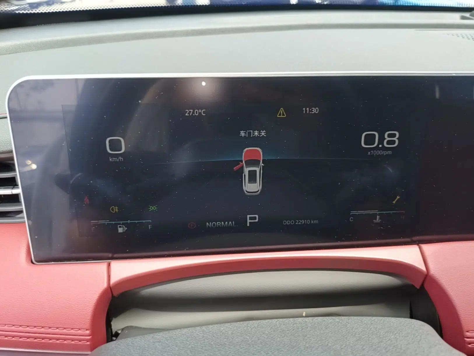 JETOUR X70 PRO 2023 1.6T DCT Enjoy PRO 7-Seater — миниатюра 19