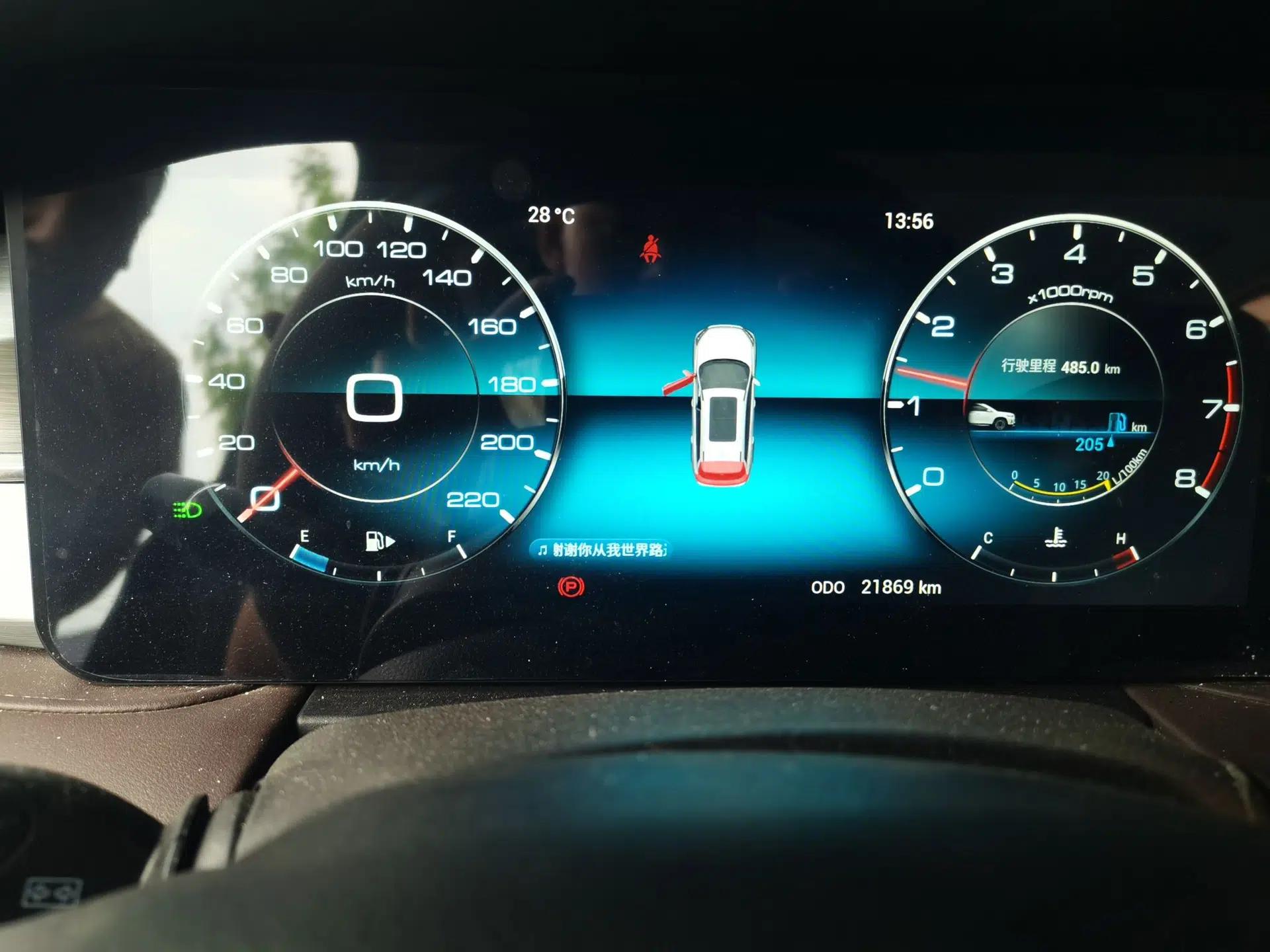 JETOUR X70 PRO 2023 1.6T Manual Enjoyment Model 5 Seats — миниатюра 11
