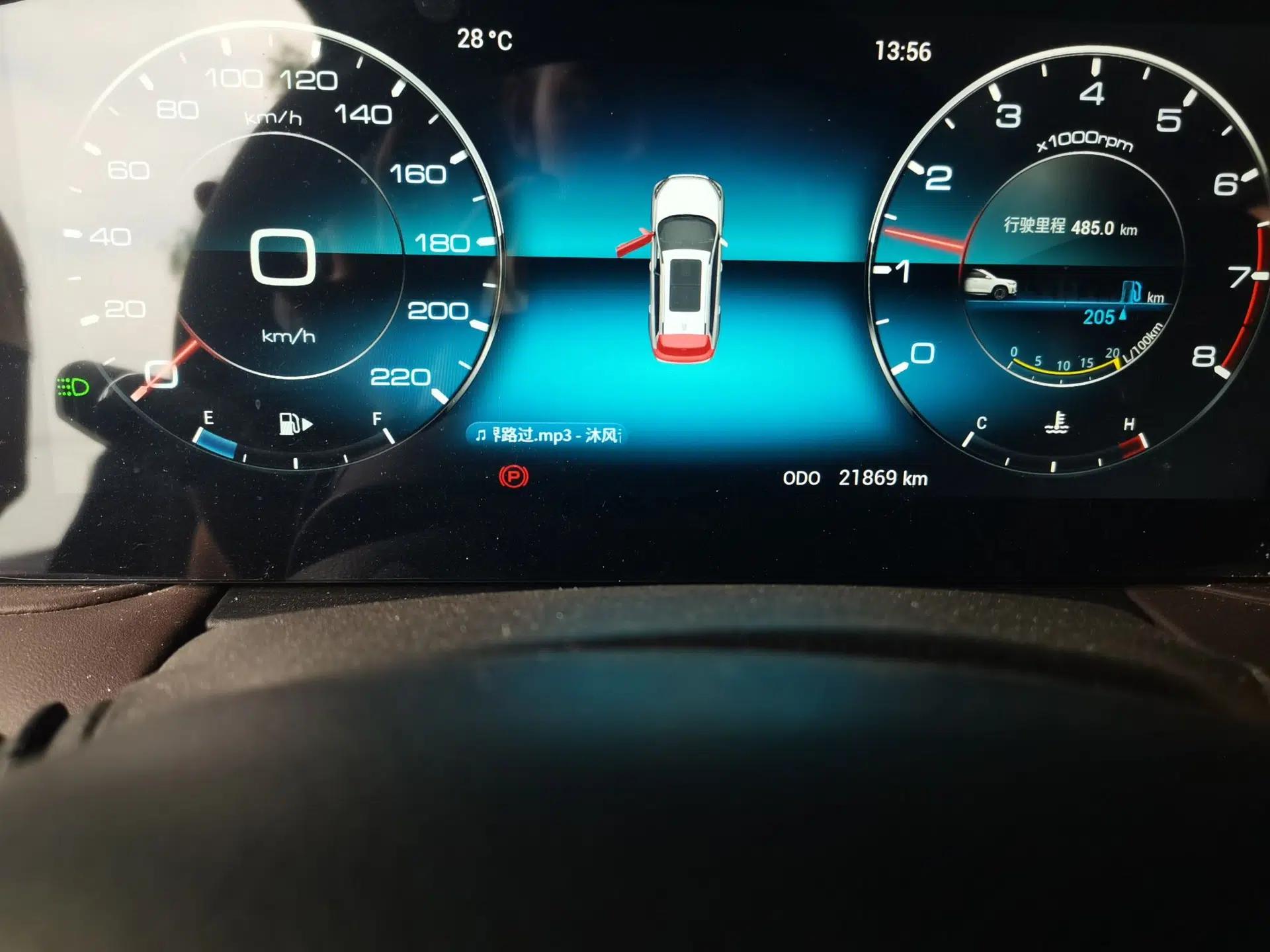 JETOUR X70 PRO 2023 1.6T Manual Enjoyment Model 5 Seats — миниатюра 12