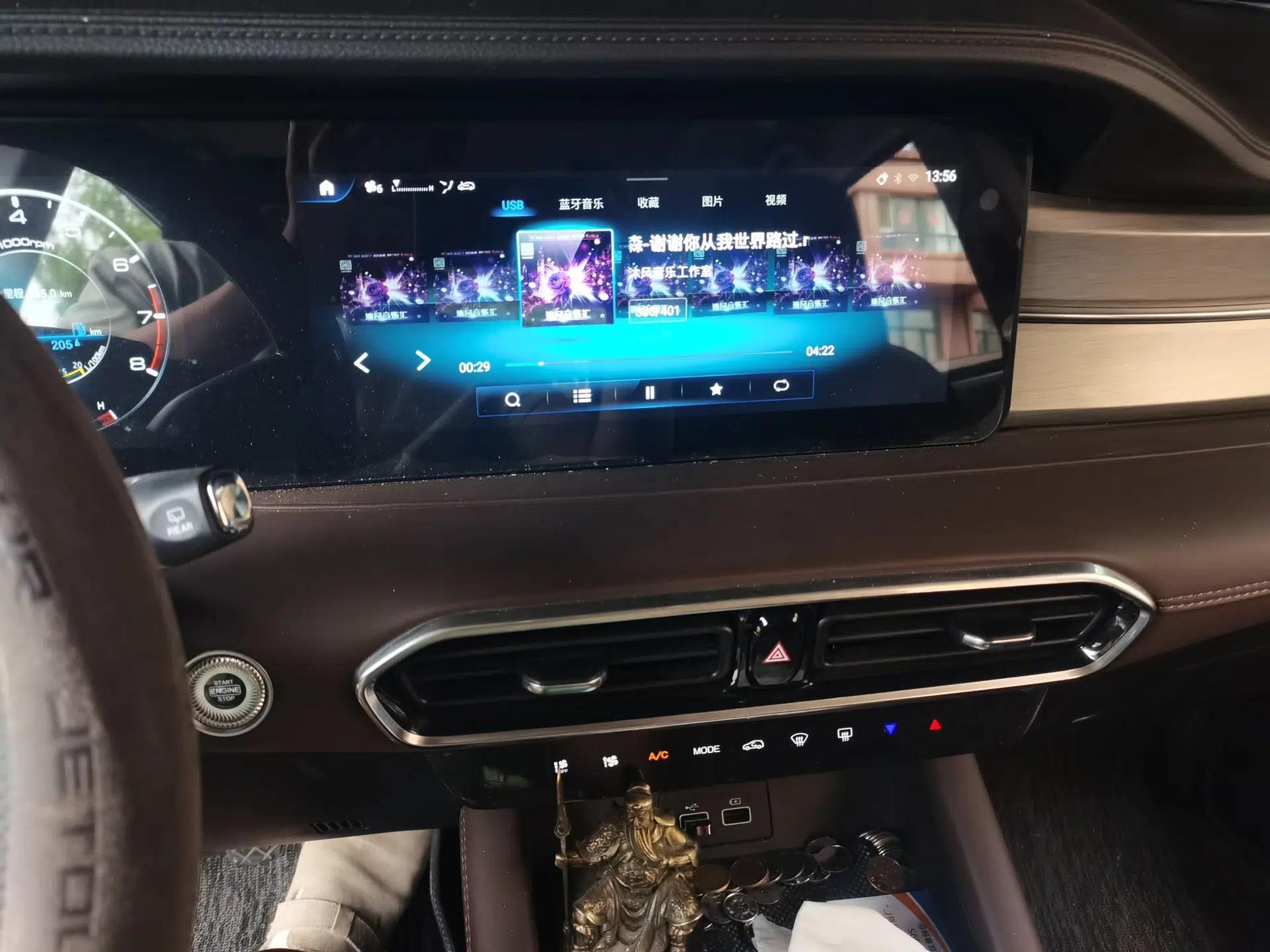 JETOUR X70 PRO 2023 1.6T Manual Enjoyment Model 5 Seats — миниатюра 13