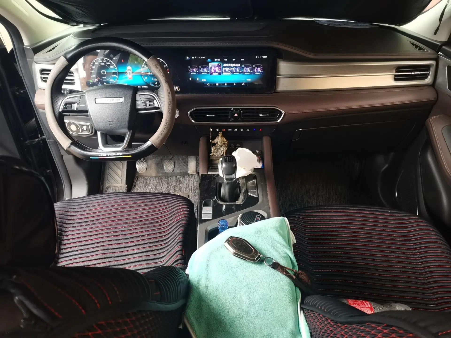 JETOUR X70 PRO 2023 1.6T Manual Enjoyment Model 5 Seats — миниатюра 9