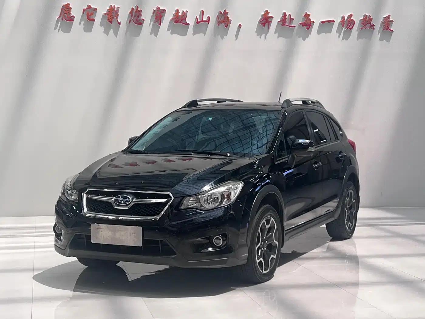 Subaru XV 2012 2.0i Luxury Edition — миниатюра 1