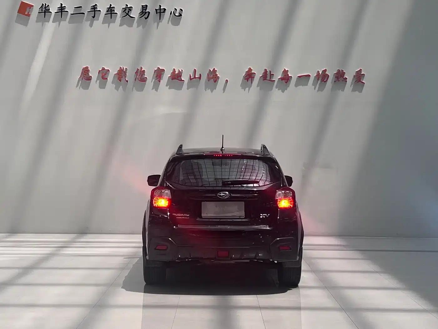 Subaru XV 2012 2.0i Luxury Edition — миниатюра 3