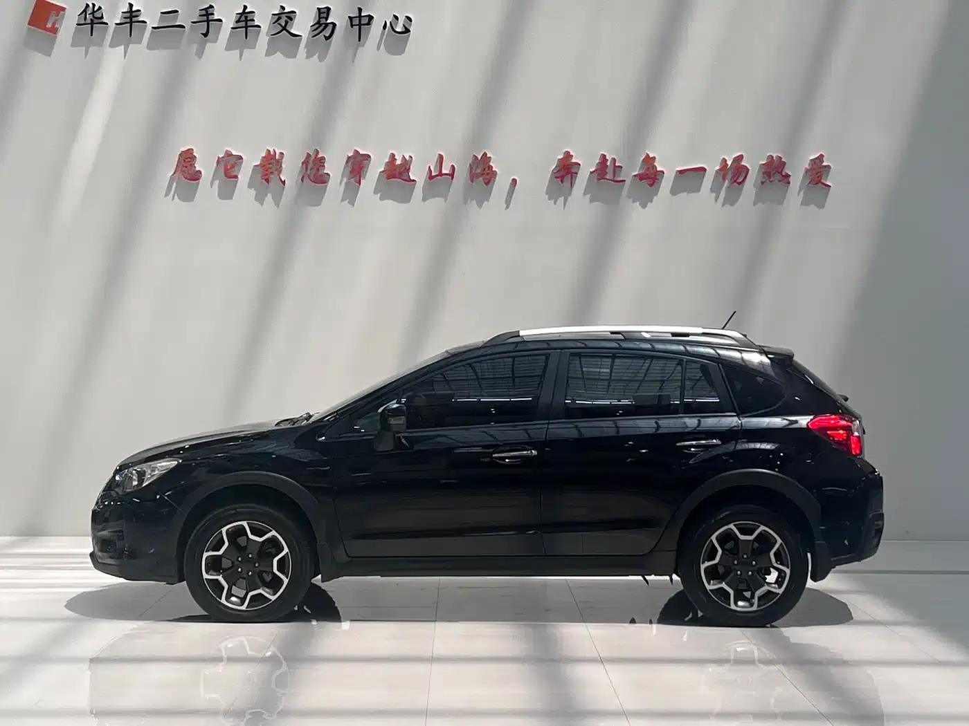 Subaru XV 2012 2.0i Luxury Edition — миниатюра 8