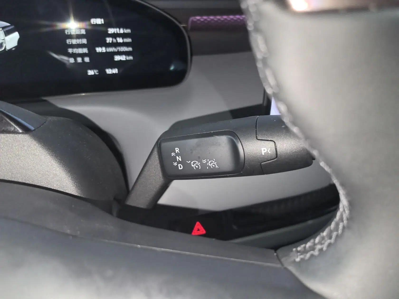 Zeekr MIX 2025 Intelligent Driving Version — миниатюра 16