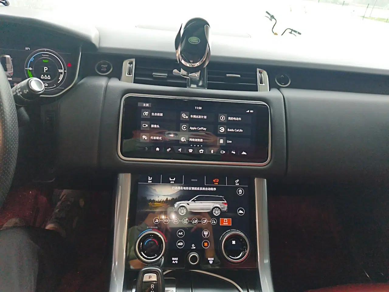 Land Rover Range SportNew Energy 2022 P400e SE — миниатюра 13