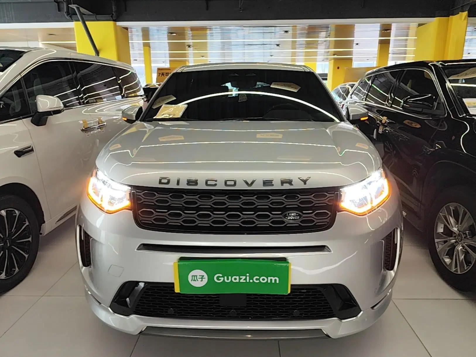 Land Rover Discovery Sport New Energy 2022 Facelifted P300e Plug-in Hybrid Electric Version — миниатюра 2