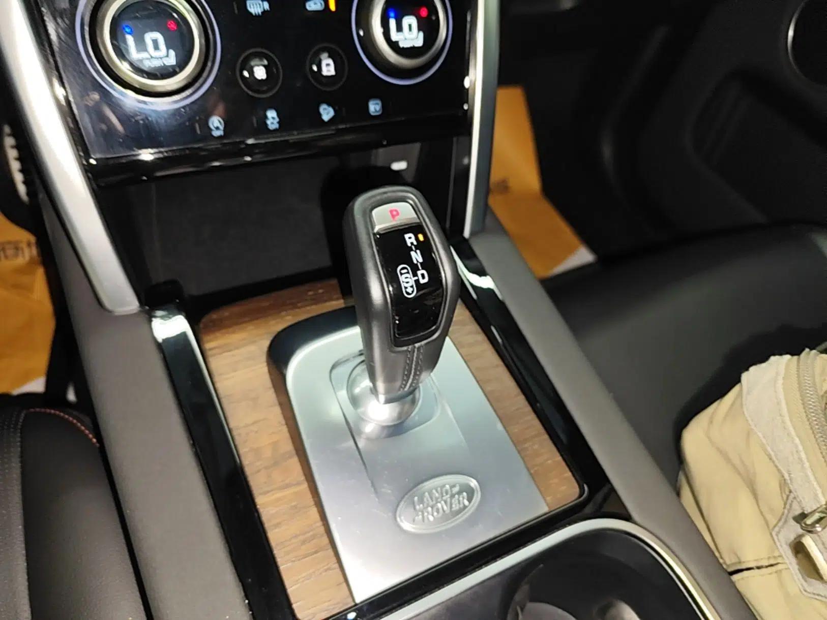 Land Rover Discovery Sport New Energy 2022 Facelifted P300e Plug-in Hybrid Electric Version — миниатюра 16