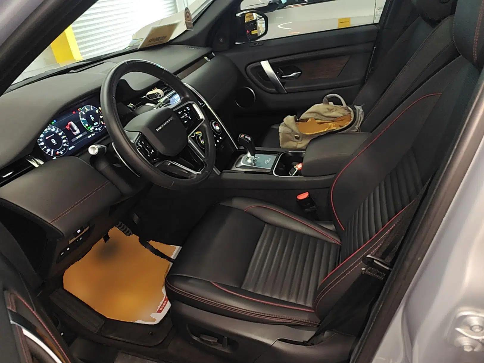 Land Rover Discovery Sport New Energy 2022 Facelifted P300e Plug-in Hybrid Electric Version — миниатюра 17