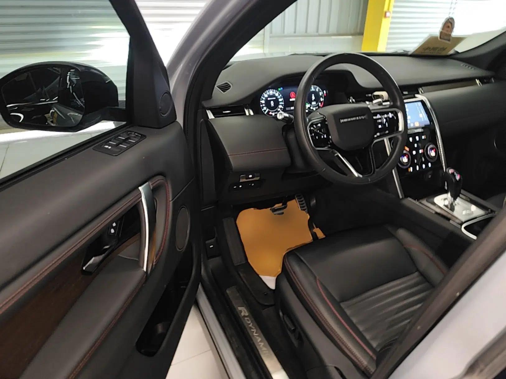 Land Rover Discovery Sport New Energy 2022 Facelifted P300e Plug-in Hybrid Electric Version — миниатюра 18