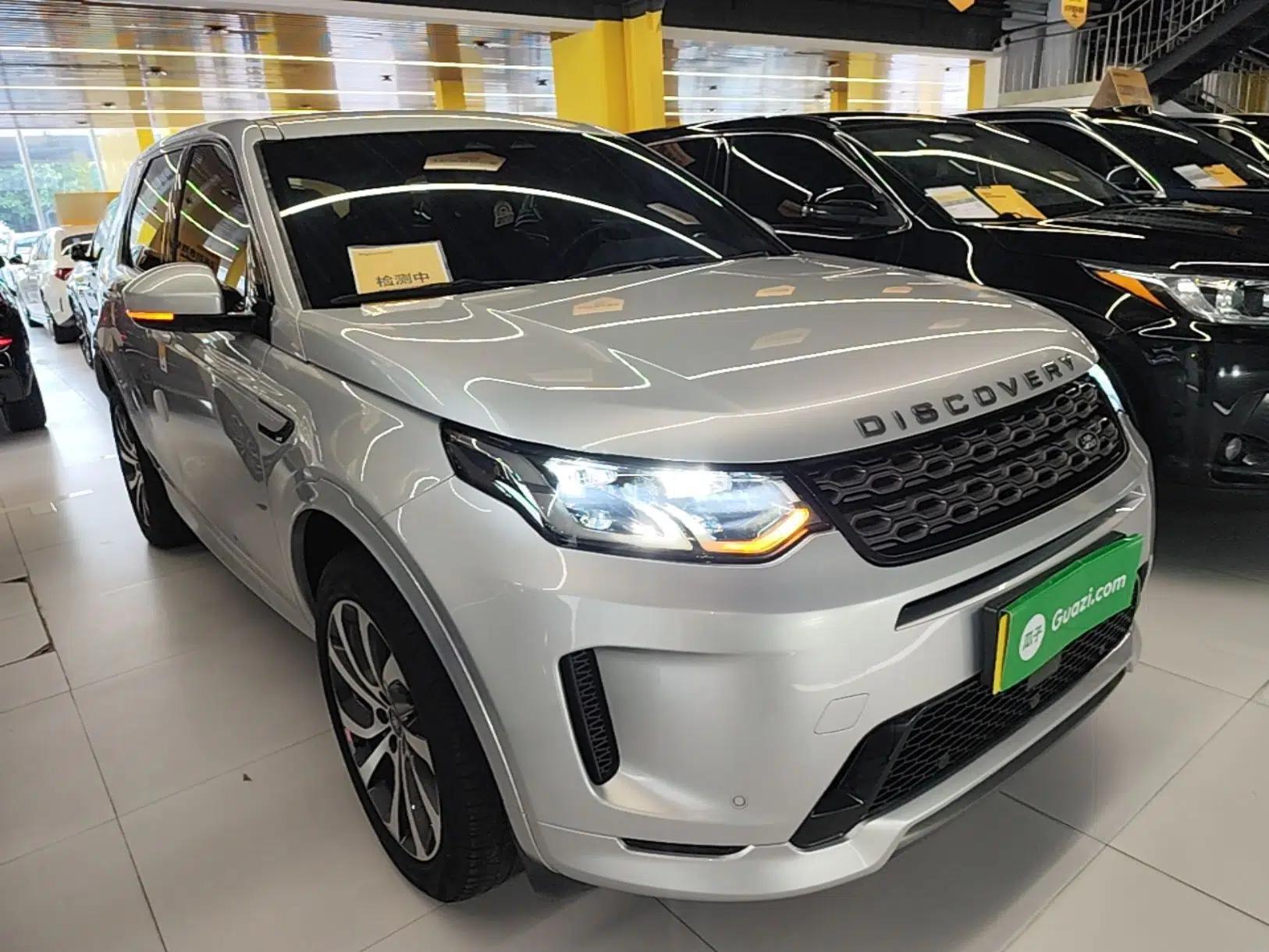 Land Rover Discovery Sport New Energy 2022 Facelifted P300e Plug-in Hybrid Electric Version — миниатюра 3