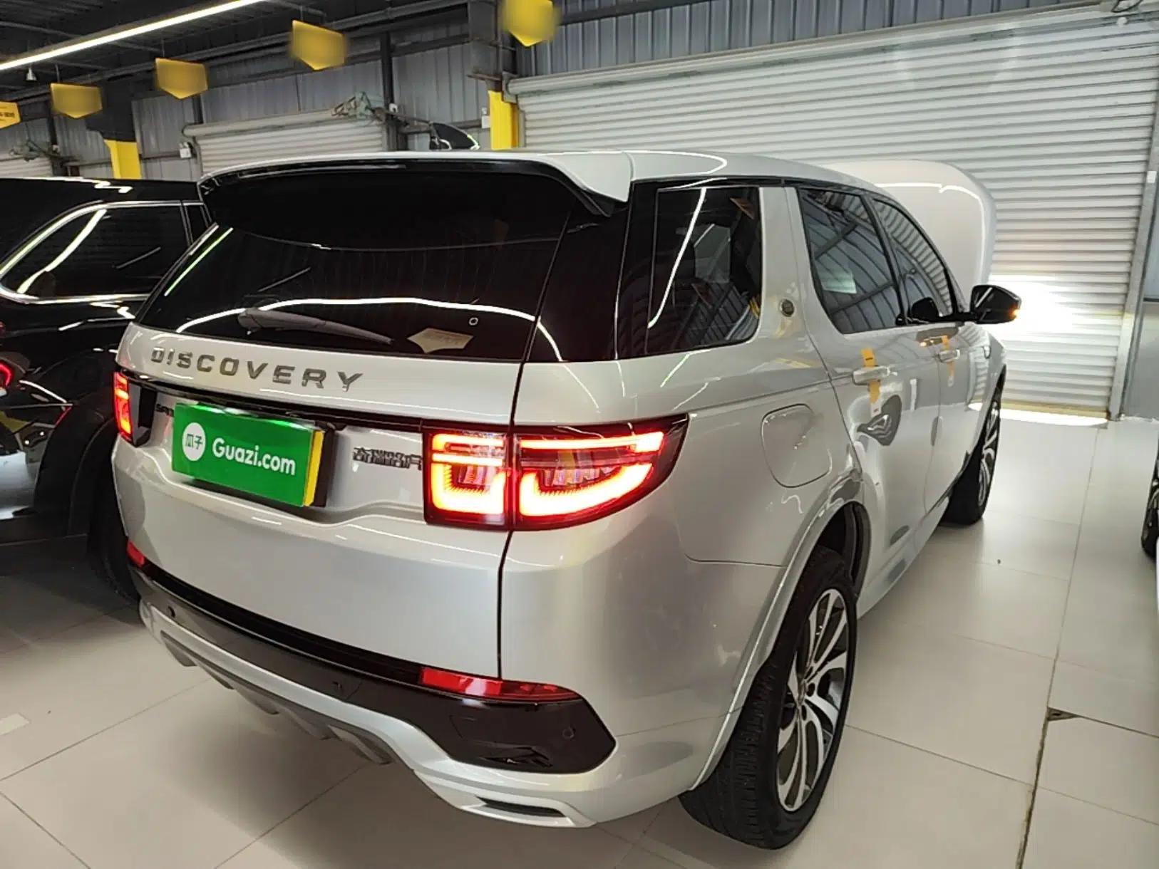 Land Rover Discovery Sport New Energy 2022 Facelifted P300e Plug-in Hybrid Electric Version — миниатюра 6