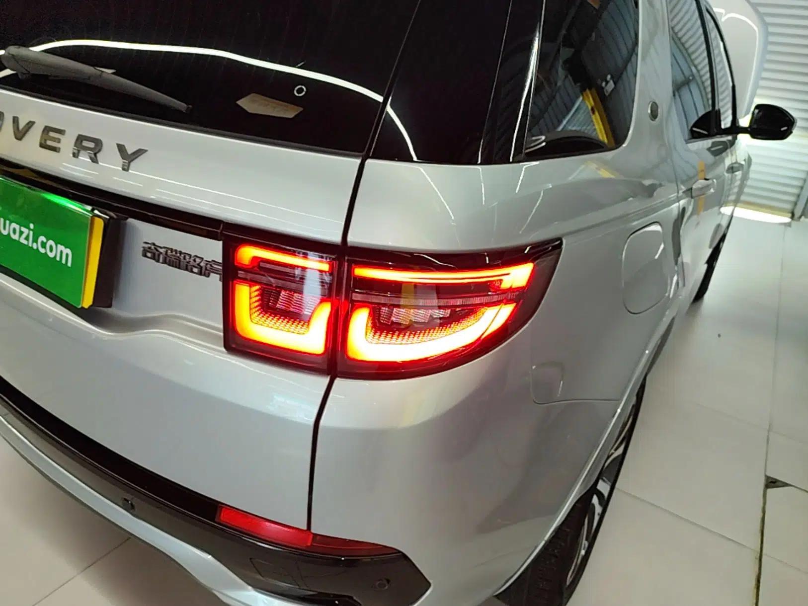 Land Rover Discovery Sport New Energy 2022 Facelifted P300e Plug-in Hybrid Electric Version — миниатюра 9