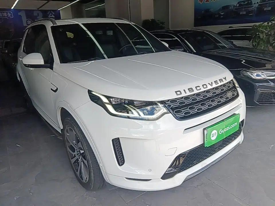 Land Rover Discovery Sport New Energy 2021 P300e Performance Tech Edition — миниатюра 12
