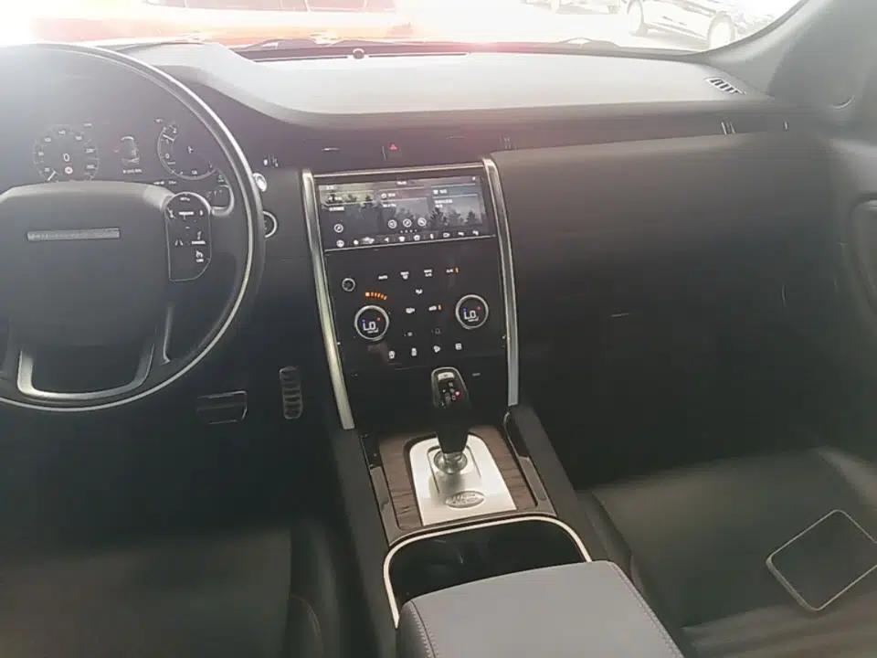 Land Rover Discovery Sport New Energy 2021 P300e Performance Tech Edition — миниатюра 20