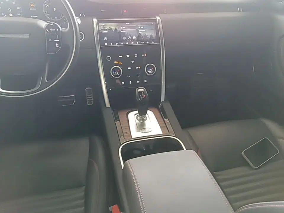 Land Rover Discovery Sport New Energy 2021 P300e Performance Tech Edition — миниатюра 21