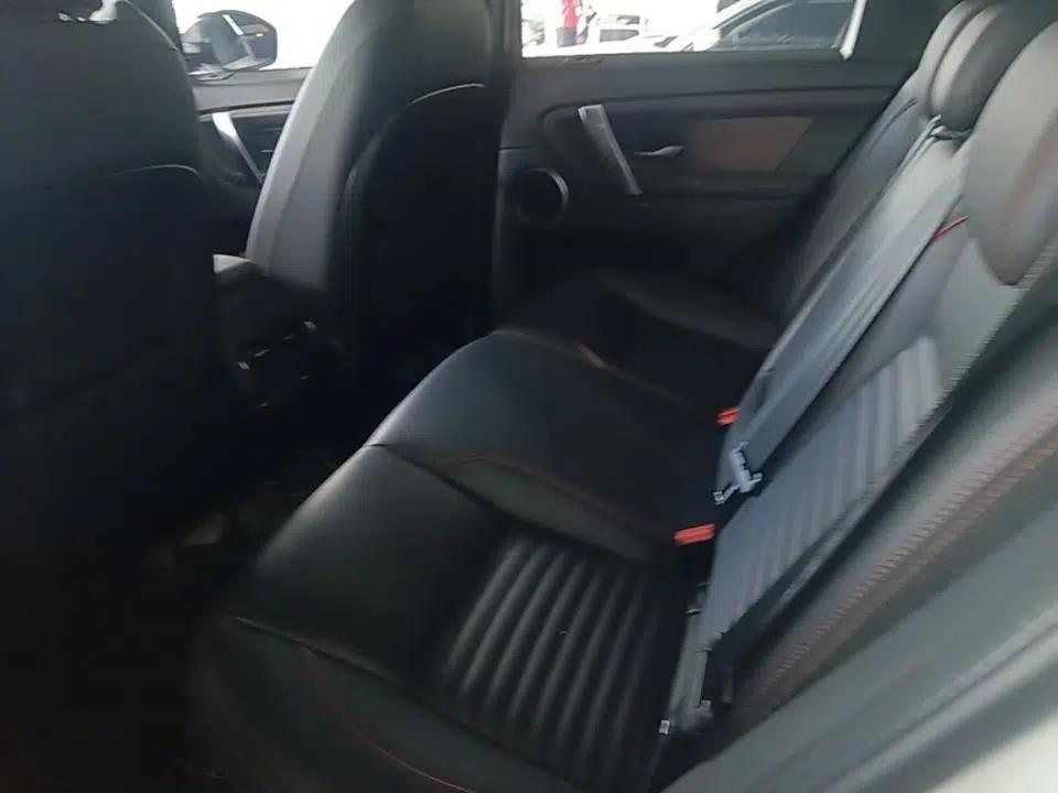 Land Rover Discovery Sport New Energy 2021 P300e Performance Tech Edition — миниатюра 25