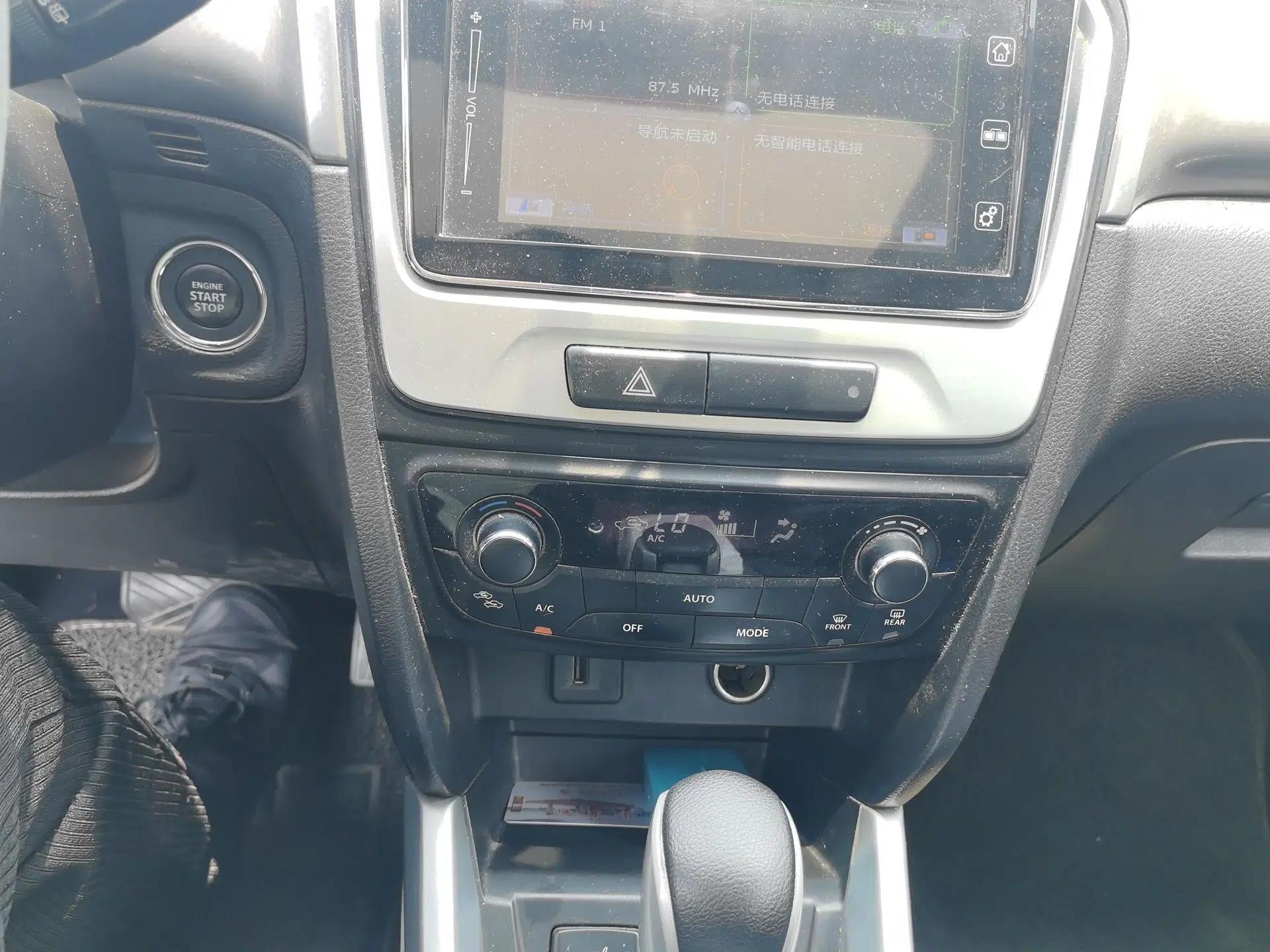 Suzuki Vitara 2016 1.4T Automatic 4x4 Flagship Model — миниатюра 13