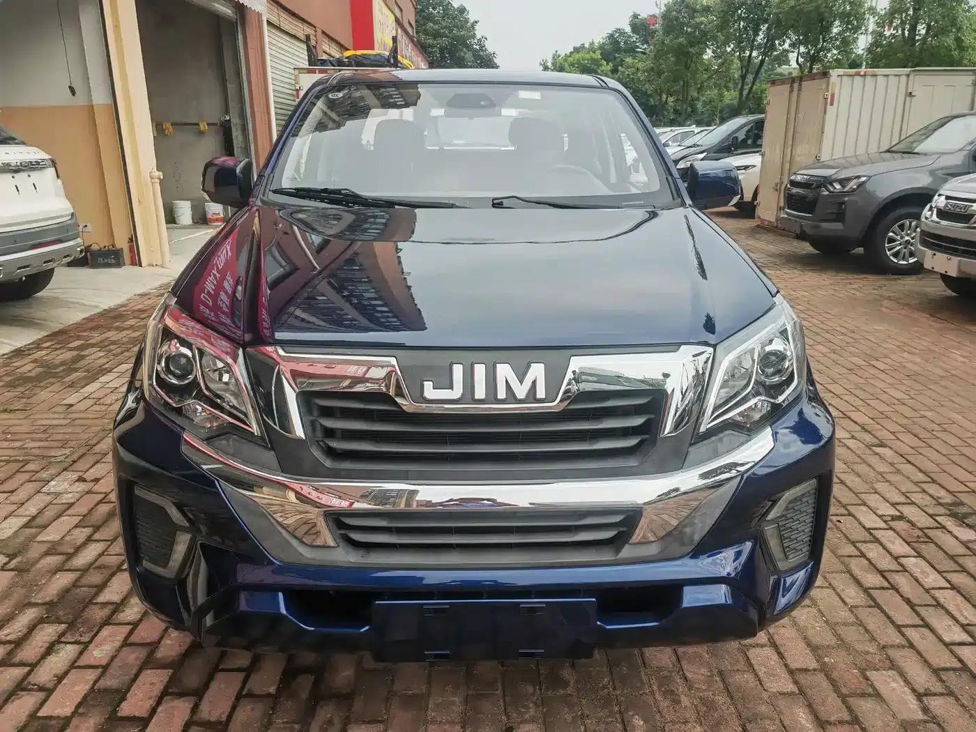 RE-MAX Ruimai 2025 2.4L Manual 2WD Standard Gasoline Edition — миниатюра 2