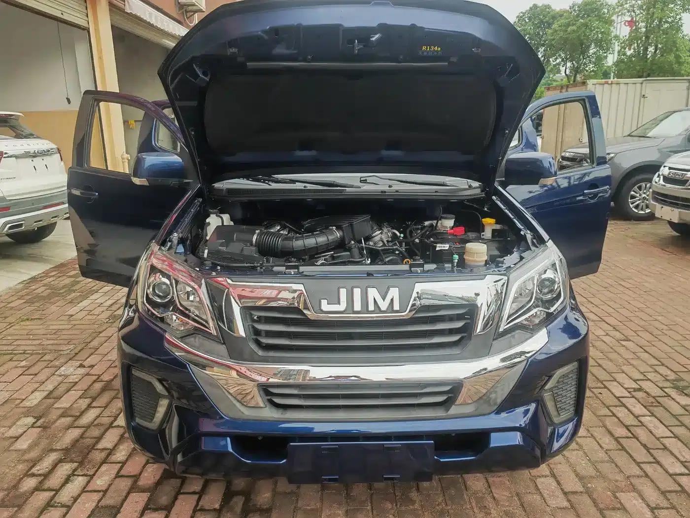 RE-MAX Ruimai 2025 2.4L Manual 2WD Standard Gasoline Edition — миниатюра 14
