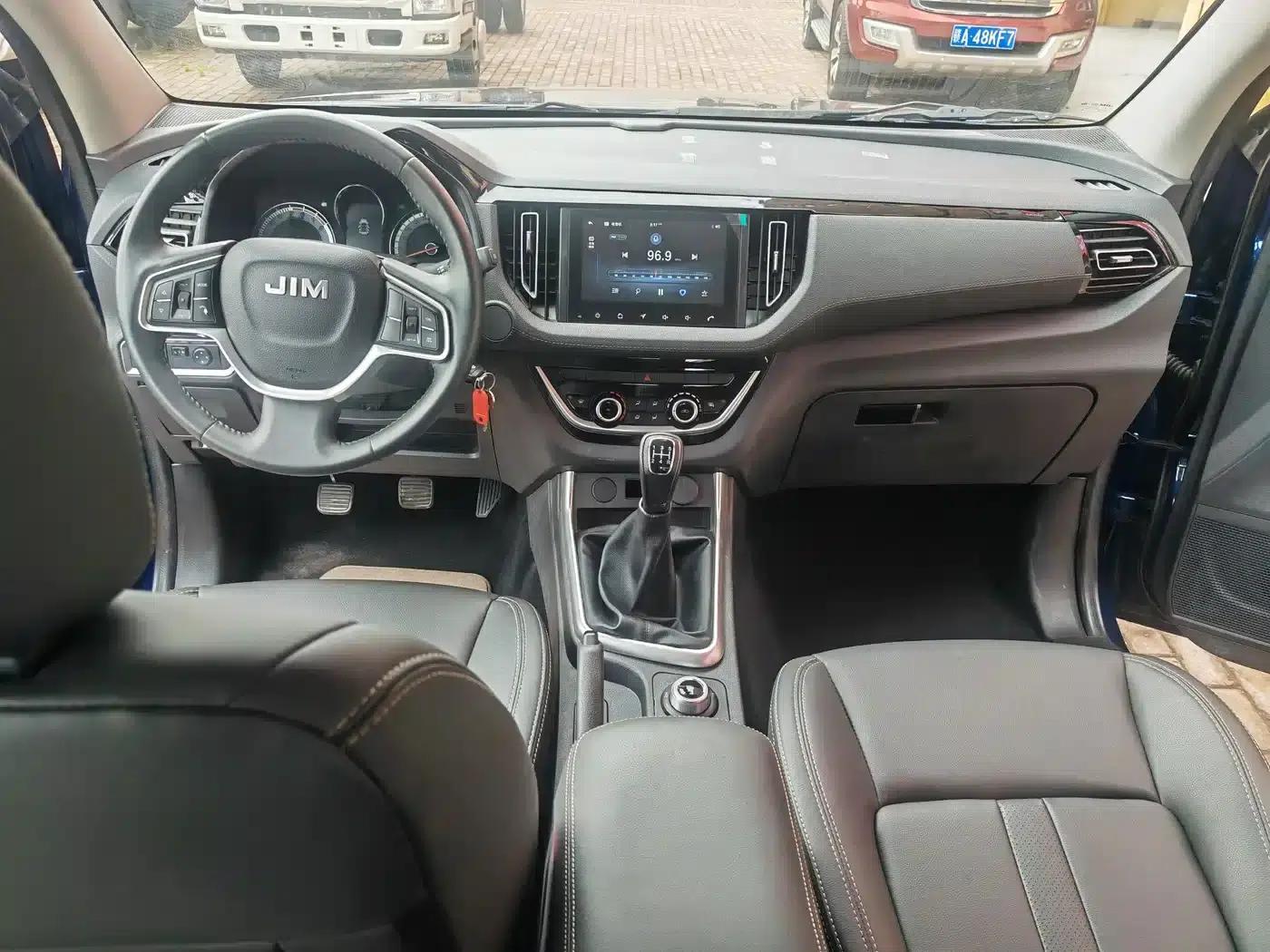 RE-MAX Ruimai 2025 2.4L Manual 2WD Standard Gasoline Edition — миниатюра 9