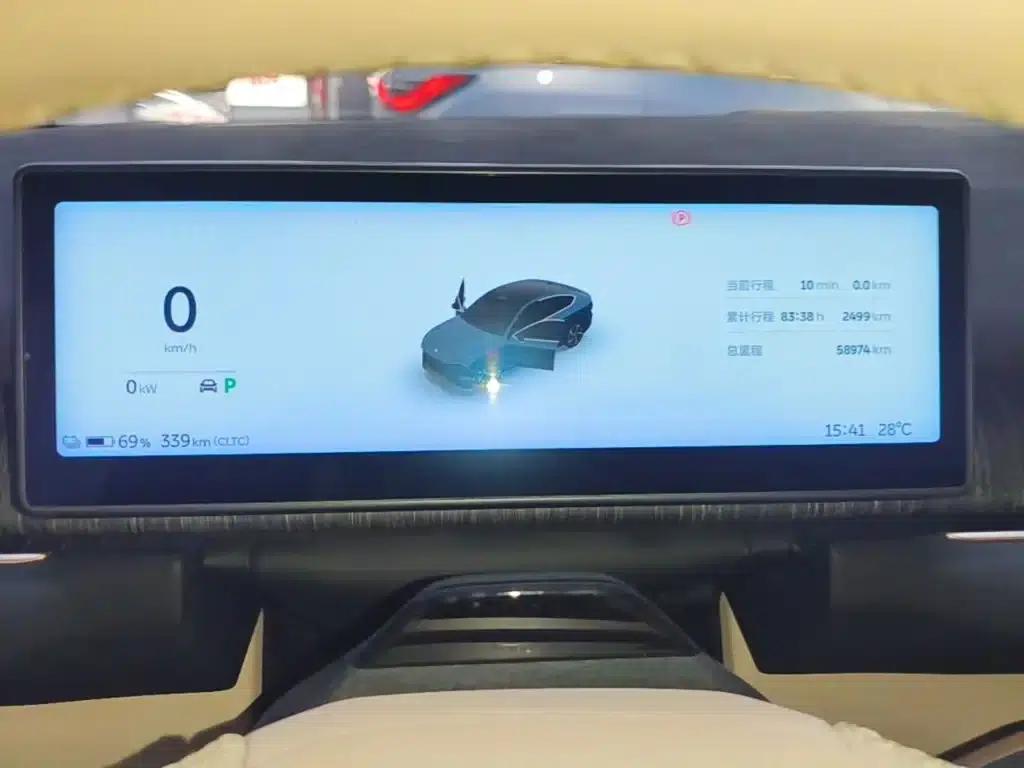 NIO EC7 2023 model 75kWh — миниатюра 12