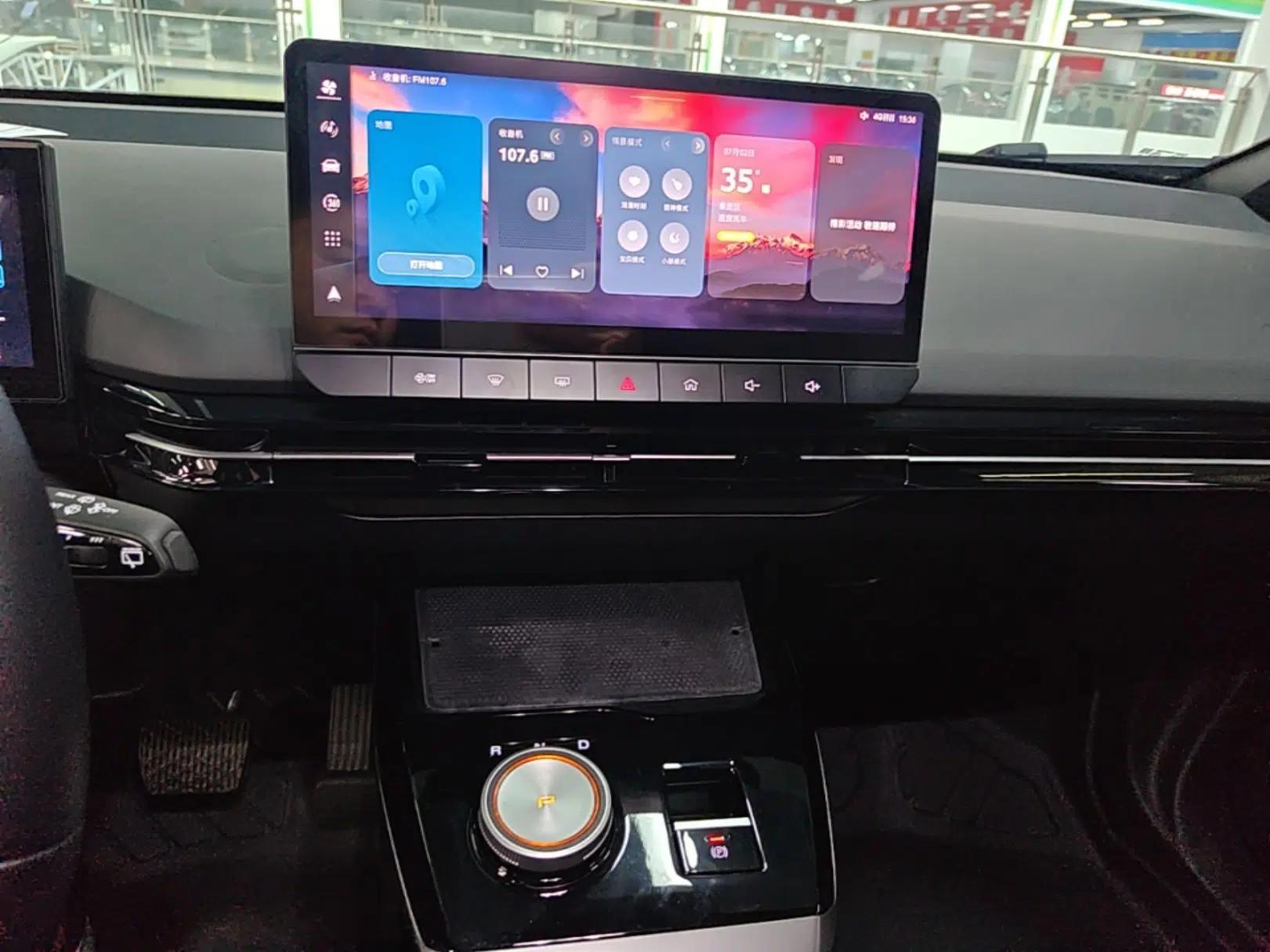 MG 4 EV 2023 415 km Range Sea-Faring Champion Edition — миниатюра 20