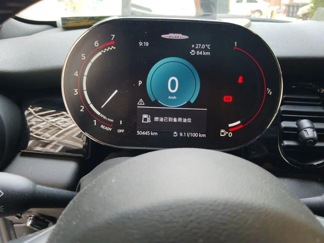 MINI JCW 2022 2.0T JOHN COOPER WORKS ALL-IN — миниатюра 11