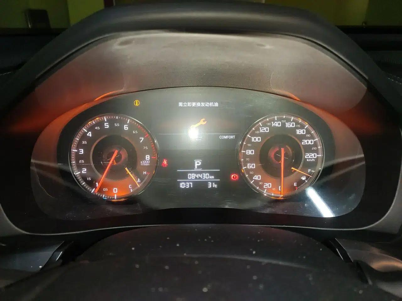 Acura CDX 2016 1.5T Two-Wheel Drive Deluxe Edition — миниатюра 11