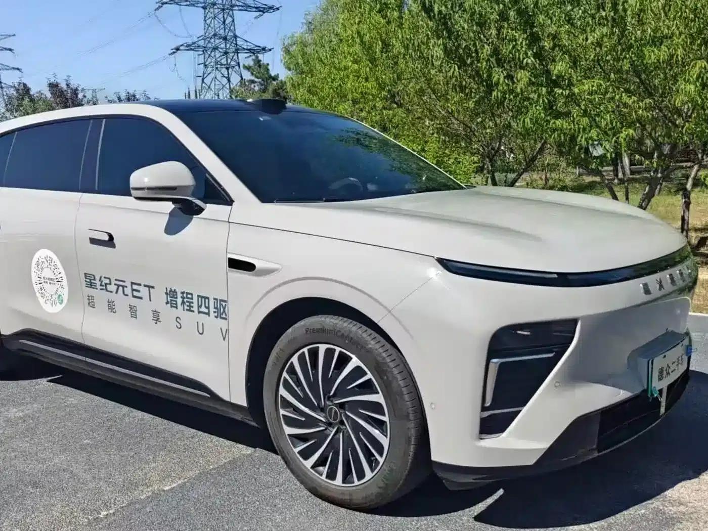 Star Era ET 2024 Extended Range 240 Ultra 4WD — миниатюра 3