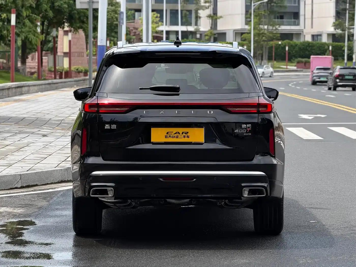 Starry Night 2023 400T AWD Starry Smart Edition 7-Seater — миниатюра 5
