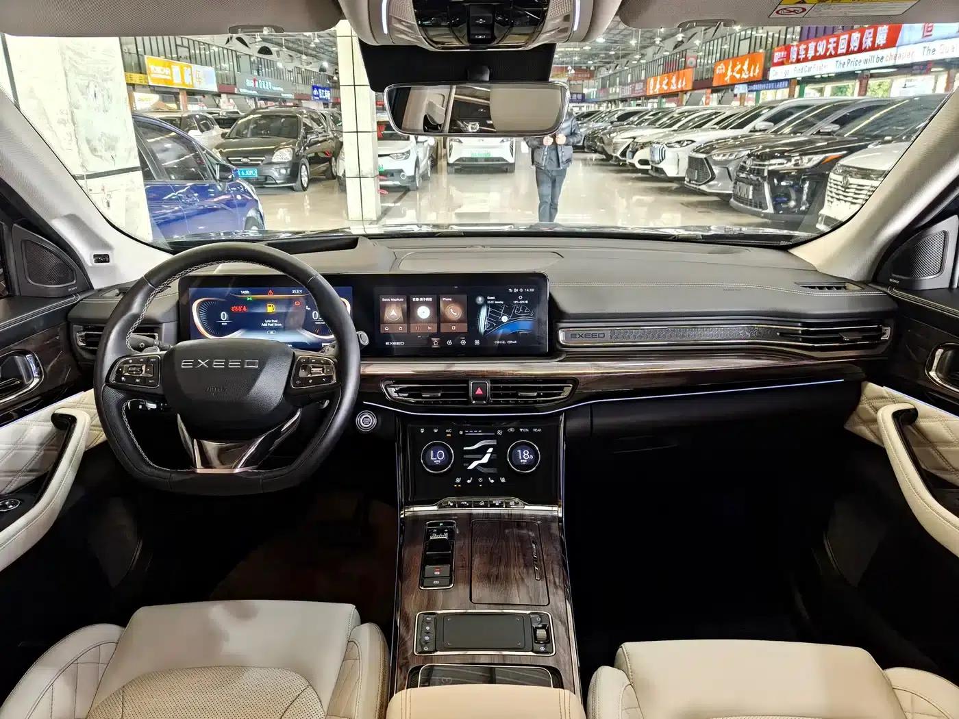 Starry Night 2021 390T AWD Star Supreme Edition — миниатюра 12