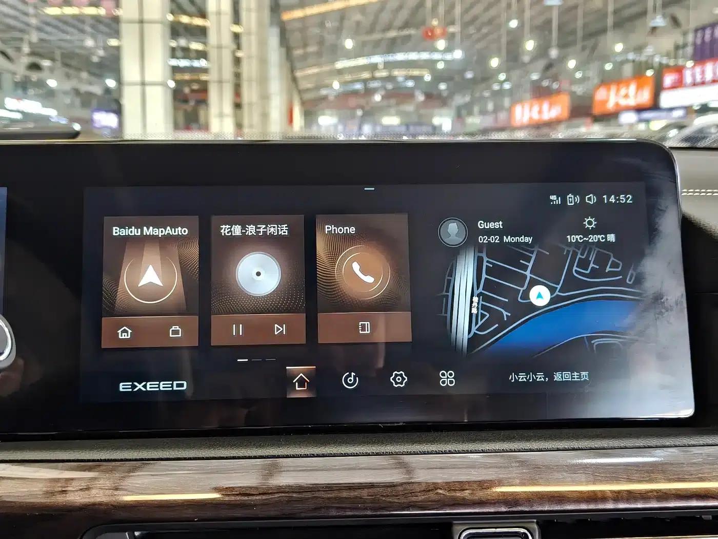 Starry Night 2021 390T AWD Star Supreme Edition — миниатюра 16