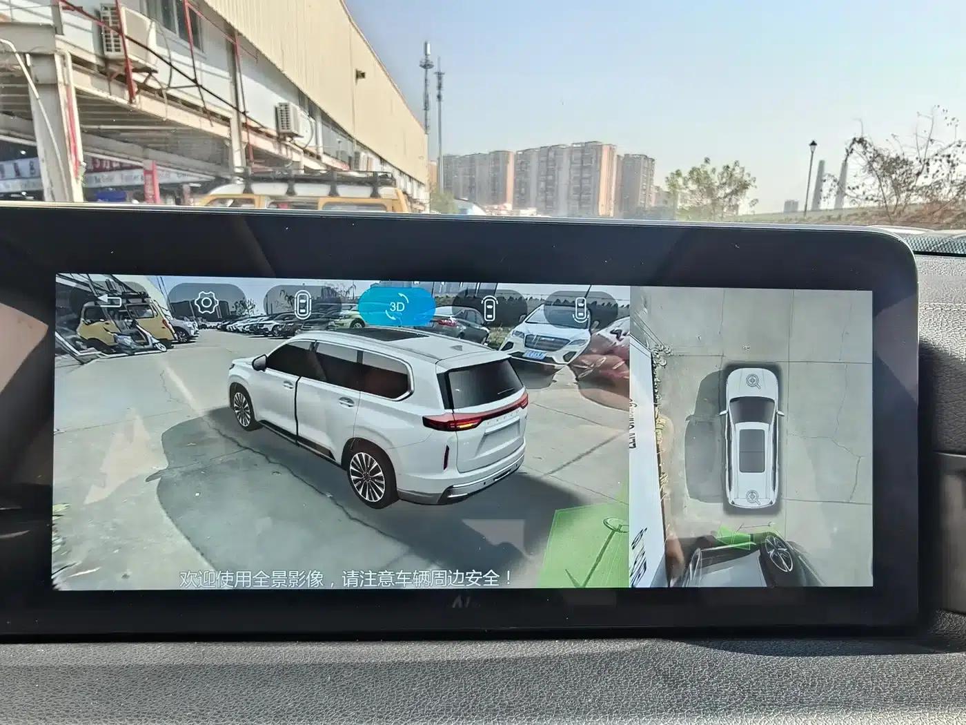 Starry Night 2021 390T AWD Star Supreme Edition — миниатюра 17