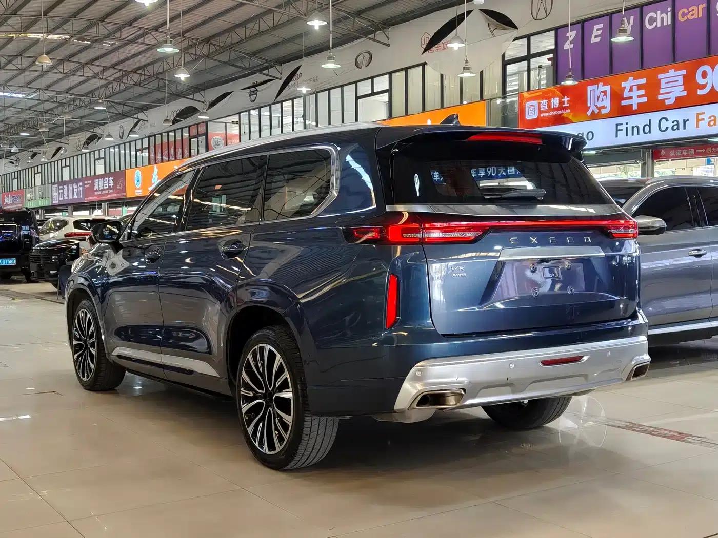 Starry Night 2021 390T AWD Star Supreme Edition — миниатюра 4